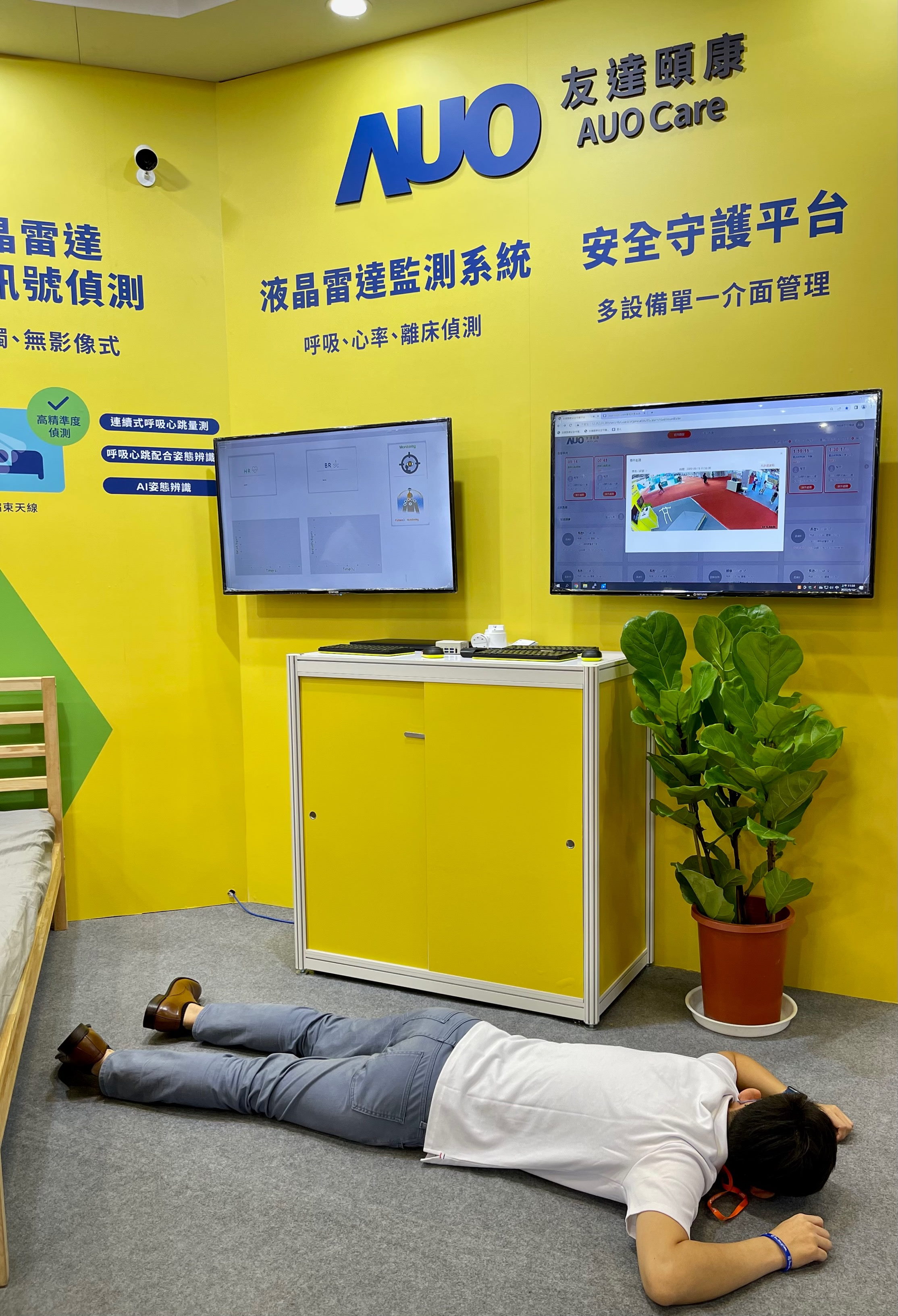 LEYU�پW(w��ng)�U���_�l(f��)����֪���������ɜyϵ�y(t��ng)�����������Ԯ�S��r�g