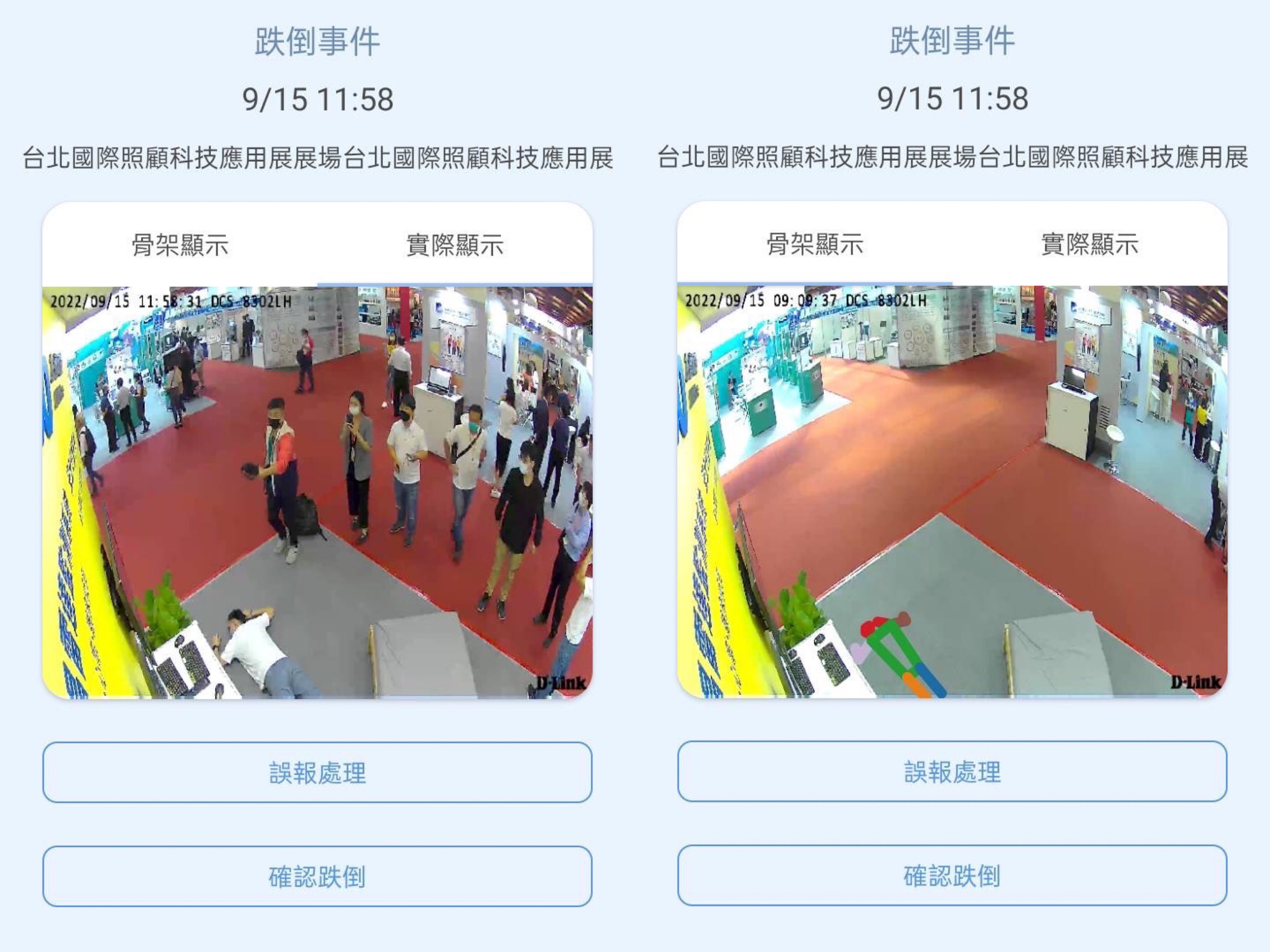 LEYU�پW(w��ng)�U������֪�����ɜyϵ�y(t��ng)�����B�ӡ���ȫ���oƽ�_���M�Ќ��r�A��