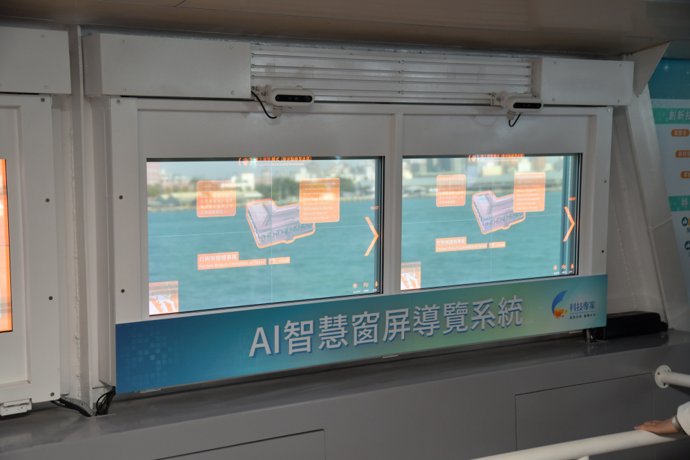 ���_Micro LED͸���@ʾ�����иߴ�͸������ɫ��ͼ����ȵȃ��c���Y�Ϲ���Ժ��AI�������[ϵ�y����׌�[������������ͬ�r��Ҳ�ܽ��Ɍ��[�YӍ�����˽�۶�֮��