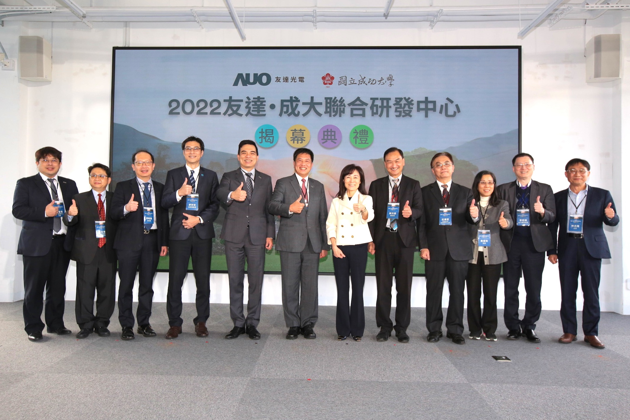 ���_(d��)��는y�և�(gu��)���ɹ���W(xu��)��ͬ����(li��n)���аl(f��)������δ��(l��i)����ͬͶ��춸��A�@ʾ���g(sh��)���ǻ��t(y��)����ѭ�h(hu��n)���m(x��)�ȿ��I(l��ng)���о����D�����������_(d��)��������YԴ���ąf(xi��)�������������_(d��)��늼��g(sh��)�L(zh��ng)��Ψ�������_(d��)������I(y��)��Ͷ�Y��������������(j��ng)��?xi��ng)�?���_(d��)�濂��(j��ng)�������������_(d��)��늿���(j��ng)���ߠI(y��ng)�\(y��n)�L(zh��ng)�¸��������_(d��)��늶����L(zh��ng)�߈�(zh��)���L(zh��ng)���p�ˣ��ɹ���W(xu��)У�L(zh��ng)�K��ؑ���ɹ���W(xu��)��У�L(zh��ng)�K���c���ɹ���W(xu��)������У�L(zh��ng)���аl(f��)���������f�������ɹ���W(xu��)��Y�W(xu��)ԺԺ�L(zh��ng)ղ�������ɴ��t(y��)ԺԺ�L(zh��ng)�(j��ng)�S���ɴ�늙C(j��)ϵ������־?��? width=