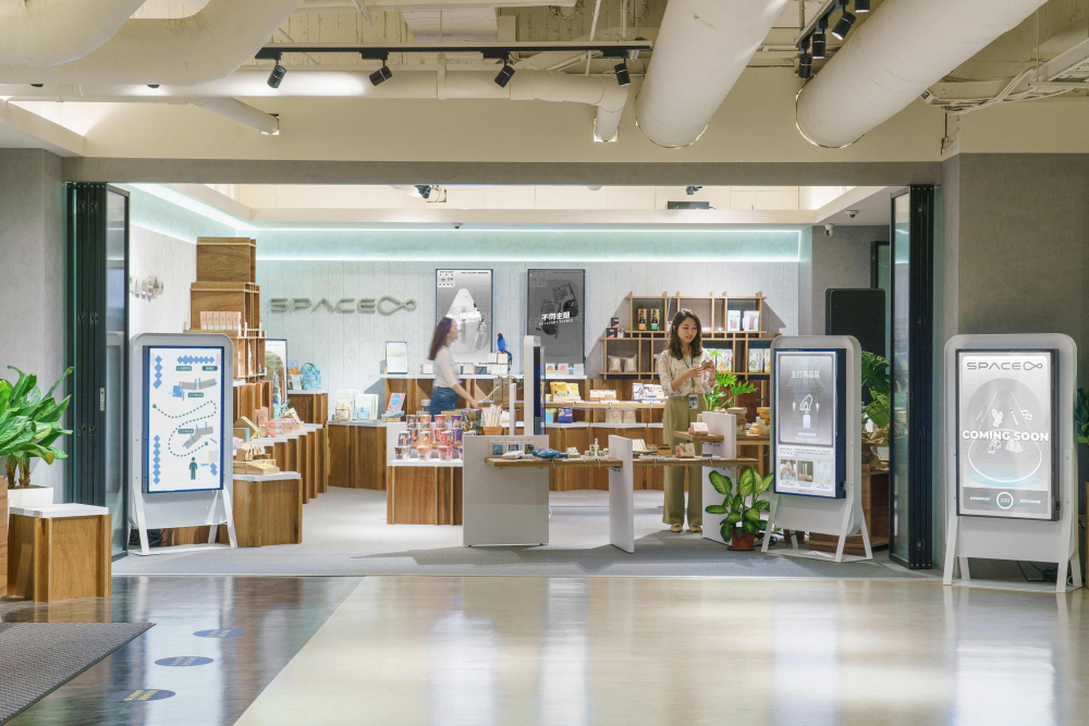 LEYU�پW(w��ng)�������m(x��)�x���̵꣬չʾ�����焓(chu��ng)��Ʒ���Y�τ�(chu��ng)�����g���_�l(f��)����������ϵ�y(t��ng)�����϶�ԪLEYU�پW(w��ng)��Ϣ��׌�o���̵���ݹ����Єӵ�����