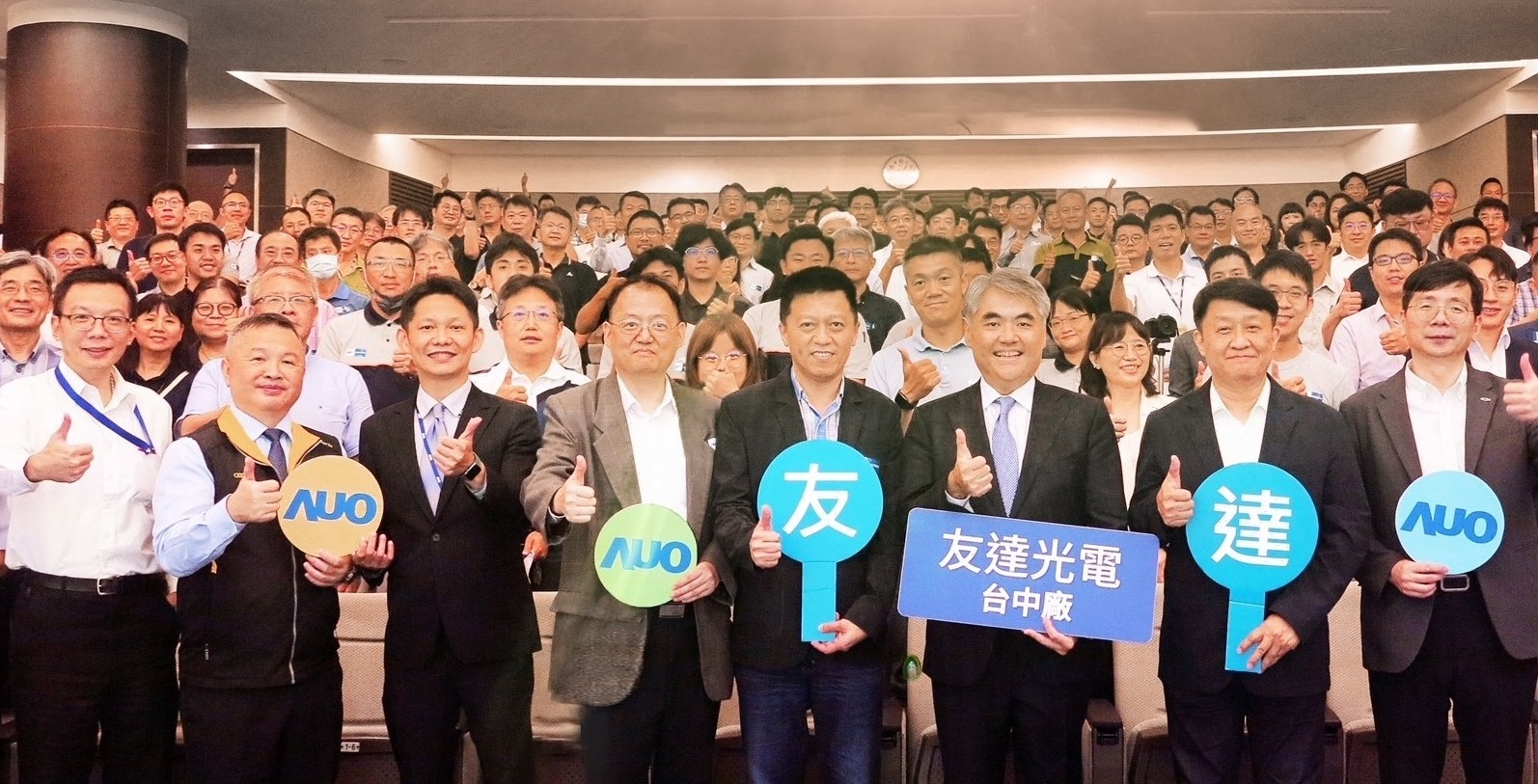 ���_(d��)��̫��ܽ�Q�����I(l��ng)���������㽨�B�I(l��ng)����4�����_�ЏS�^(q��)�e�k����늽��Bһ�w����ӑ��������Ո�a(ch��n)�I(y��)���(q��)��ͬ�ƄӾG����������һ���ǻ۾G���B��