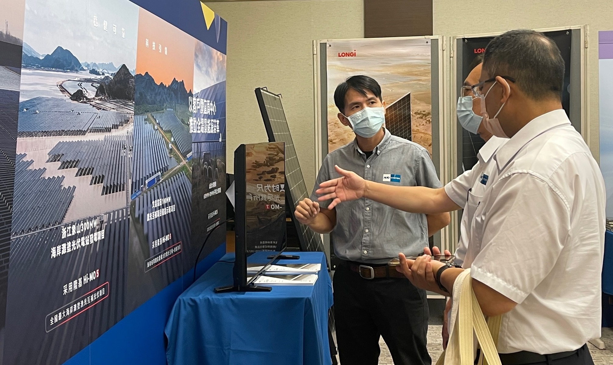 ͸�^��ӑ���a(ch��n)�W(xu��)��o�ܽ����c�������������c�ˆT���R�������̼�����������Gɫ��Դ�a(ch��n)�I(y��)֮�g��