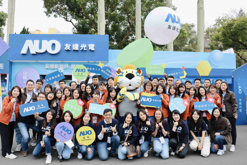 ���_(d��)����(d��ng)2024���У�@��ţ����Ӕ��߂䡸ǰհ�@ʾ���g(sh��)������܇�ý�Q������������ֱ��(ch��ng)��(y��ng)�á�֮ȫ��ݼӢ�˲�