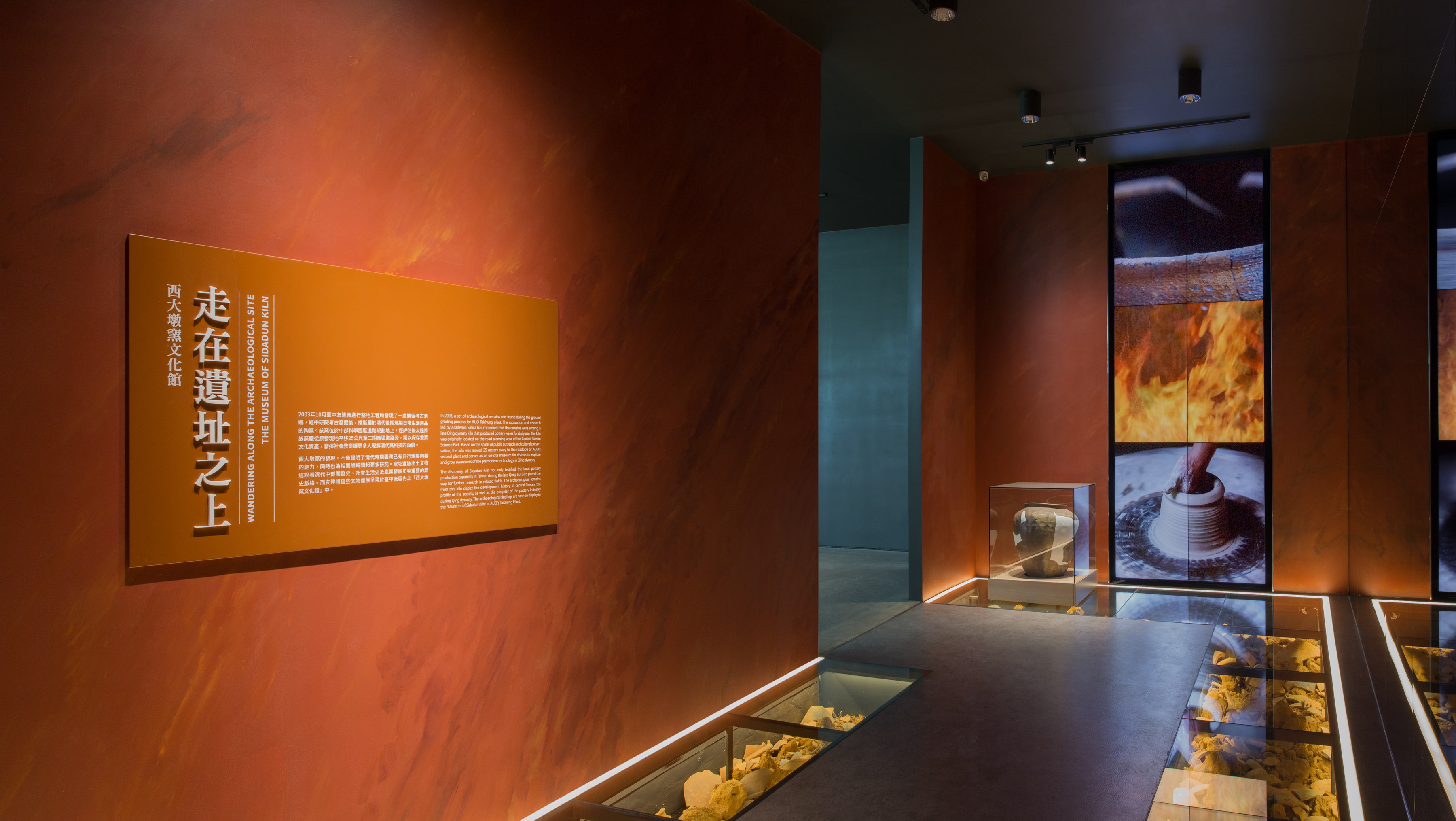 ���_(d��)����ոG�Ļ��^�Ը߿Ƽ��٬F(xi��n)����u�ռ��g(sh��)���جF(xi��n)�������������֮��