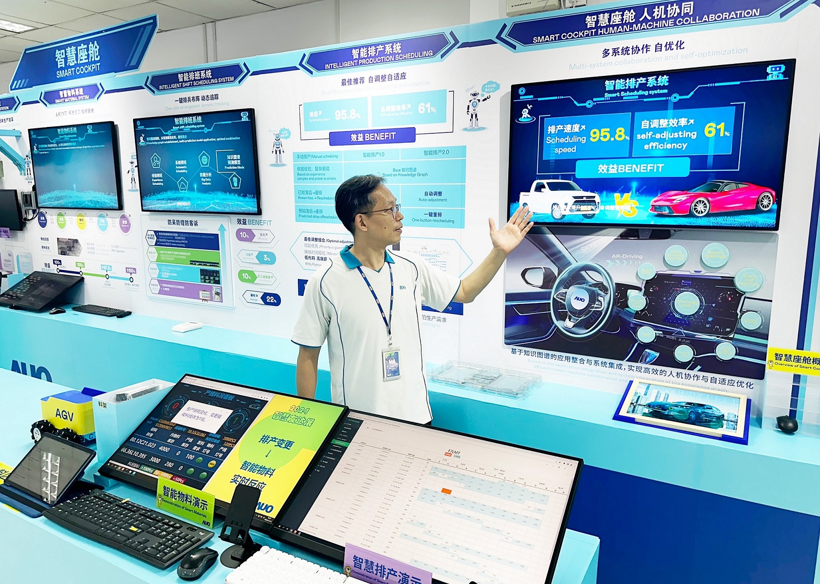 LEYU�پW�B�T��5G+ABC���g�����a����ȫ��������ͨ�аl����ُ���������Ƴ����O�����|����LEYU�پWȫ��������������������ɔ��ֻ��OӋ���ǻ۹������������œ��ȫ�����O������������Ӄ������ǻ��ھ��z�y���ǻ�Ʒ�ܵ����m�����aģʽ����