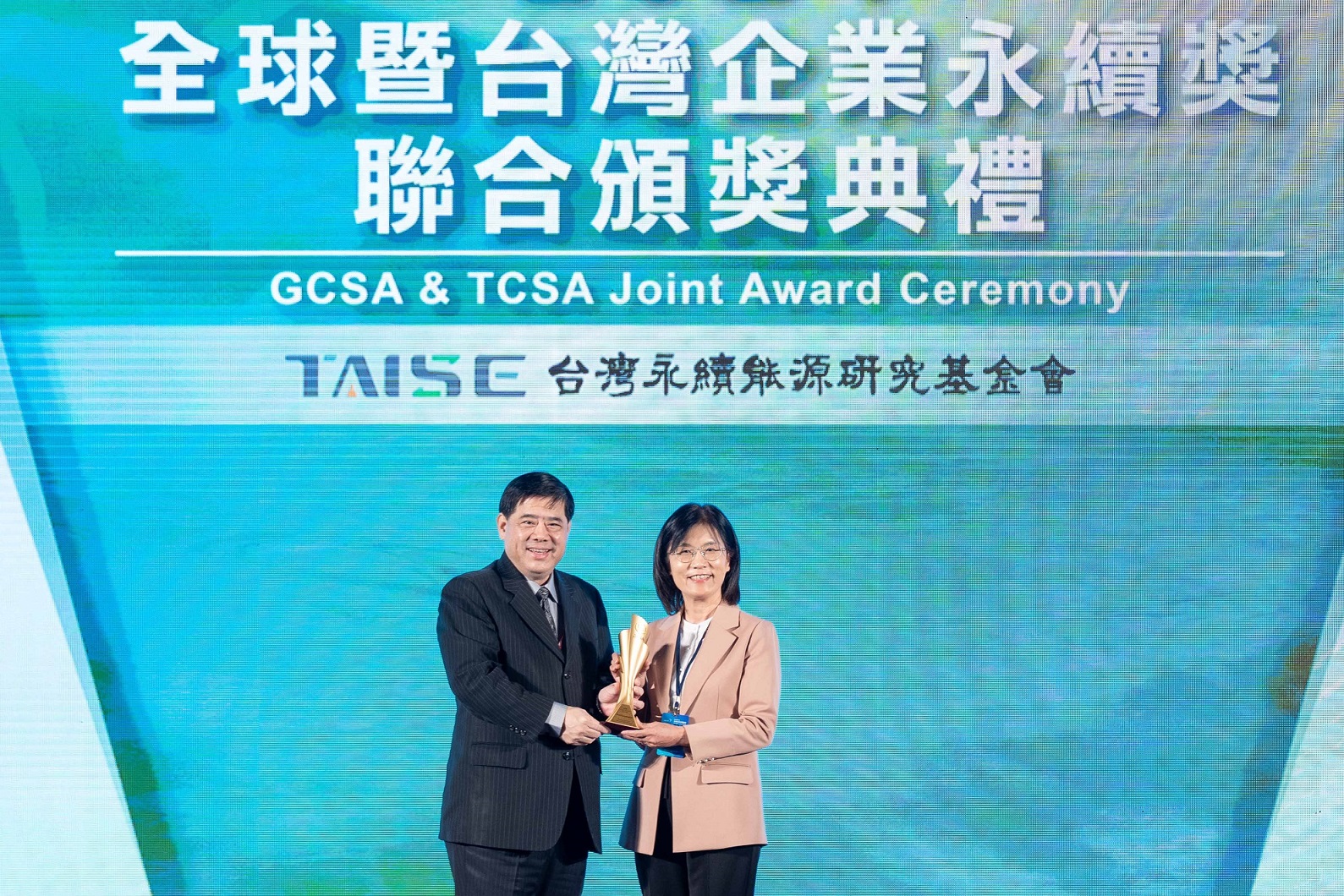 ���_������m���I�������䌍ESG�������s�@�_����I���m����ȫ����I���m��6헴�