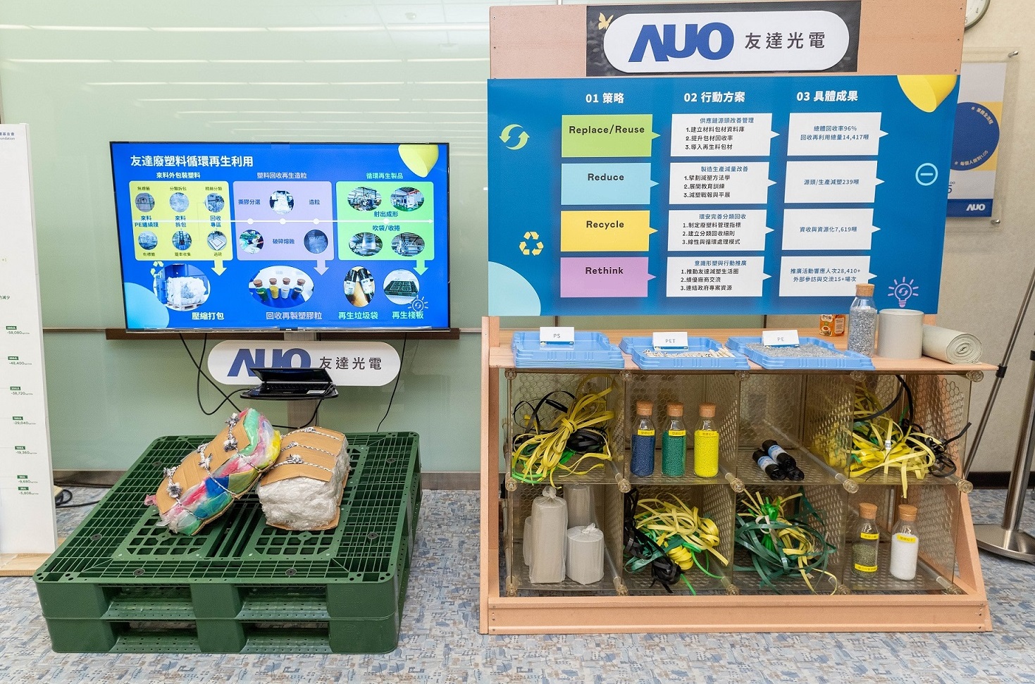 ���_�ؑ��Ј��Gɫ�V���c�͑�ͨ���_�l�Gɫ�aƷ��2023�곬�^150֧�aƷ�������z�������������������ϣ��U�������ϑ��ÏV�ȁK���콛��Ч�����@��ѭ�h�����I�䪄��