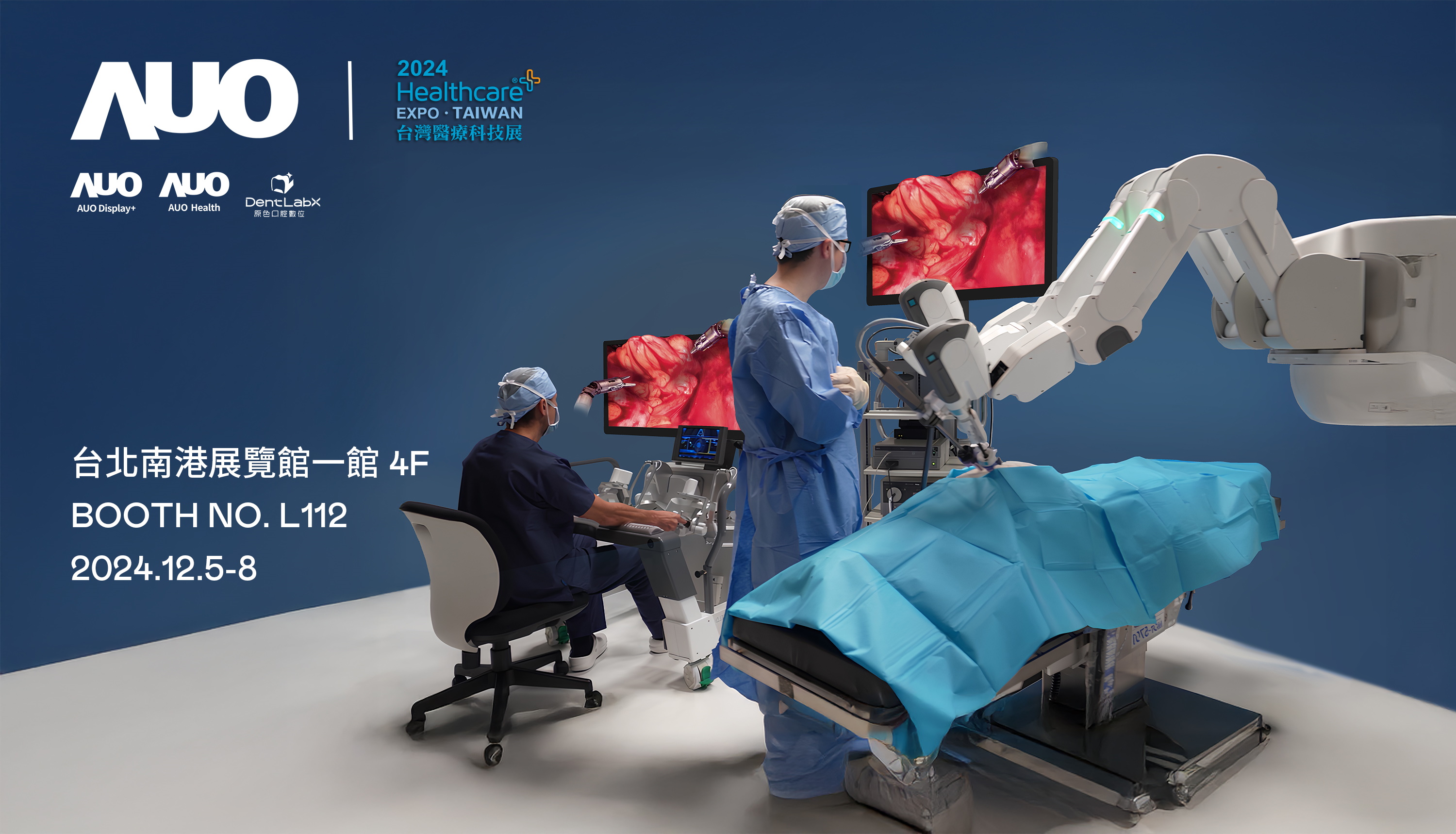 ���_(d��)�����_(d��)�挢���I(l��ng)���F(tu��n)�ӹ�˾���_(d��)�ſ���ԭɫ��ǻ��(sh��)λ��15�Һ���ⷰ鹲ͬ��ϯ12��5����12��8�յǈ���2024�_(t��i)���t(y��)���Ƽ�չ����3D���g(sh��)Ӱ�������g(sh��)���̹�����AI�o���\�����ǻ��������ϼ����t(y��)��(sh��)λ���z�y����I(l��ng)��չʾ�t(y��)���I(y��)��Ԫ�Ѿ�