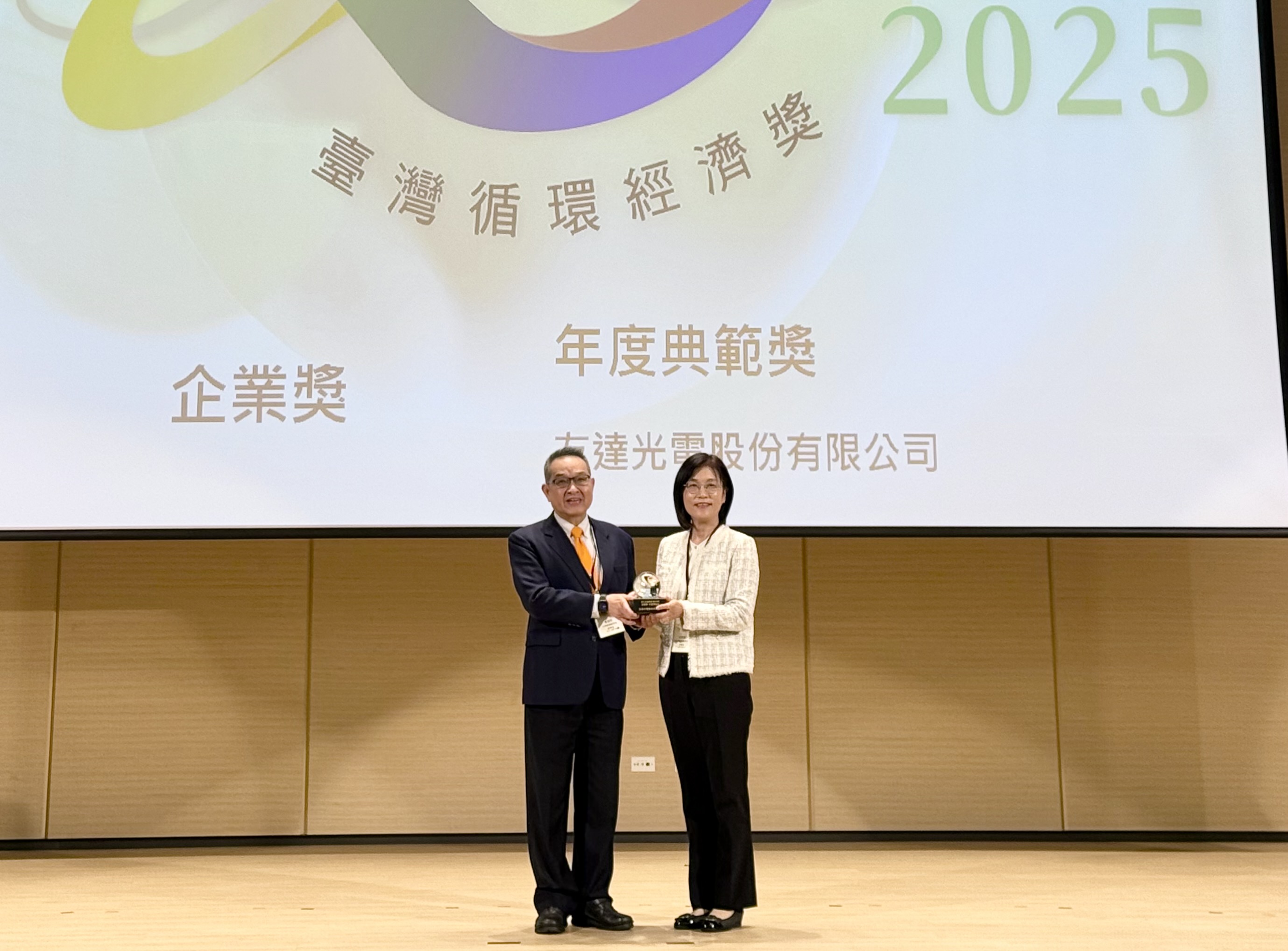 ���_���`ѭ�h(hu��n)��(j��ng)���гɣ��B����@���_��ѭ�h(hu��n)��(j��ng)�������϶�������@�C����I(y��)����ȵ习(f��n)����s��չ�F(xi��n)��I(y��)����춚���ЄӵĈԶ����Z