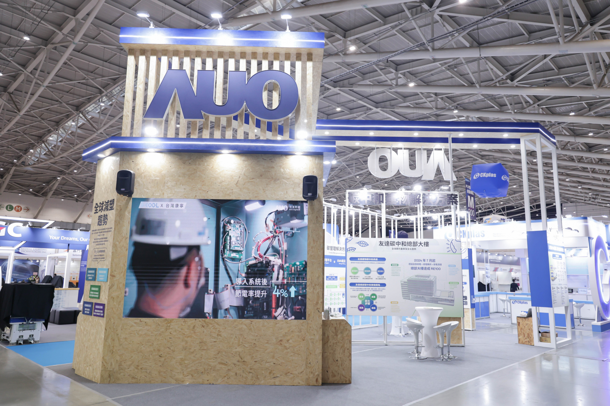 ���_(d��)�Q(j��ng)��̼���c����Դչλȫ����ÿɻ��ղ��ϣ��������w���X���M�ϽY(ji��)��(g��u)����������ʬF(xi��n)�؝�ľ�|(zh��)ɫ�{(di��o)���K�����U�����M(j��n)�ЬF(xi��n)����O(sh��)�����F(xi��n)Դ�^�p����