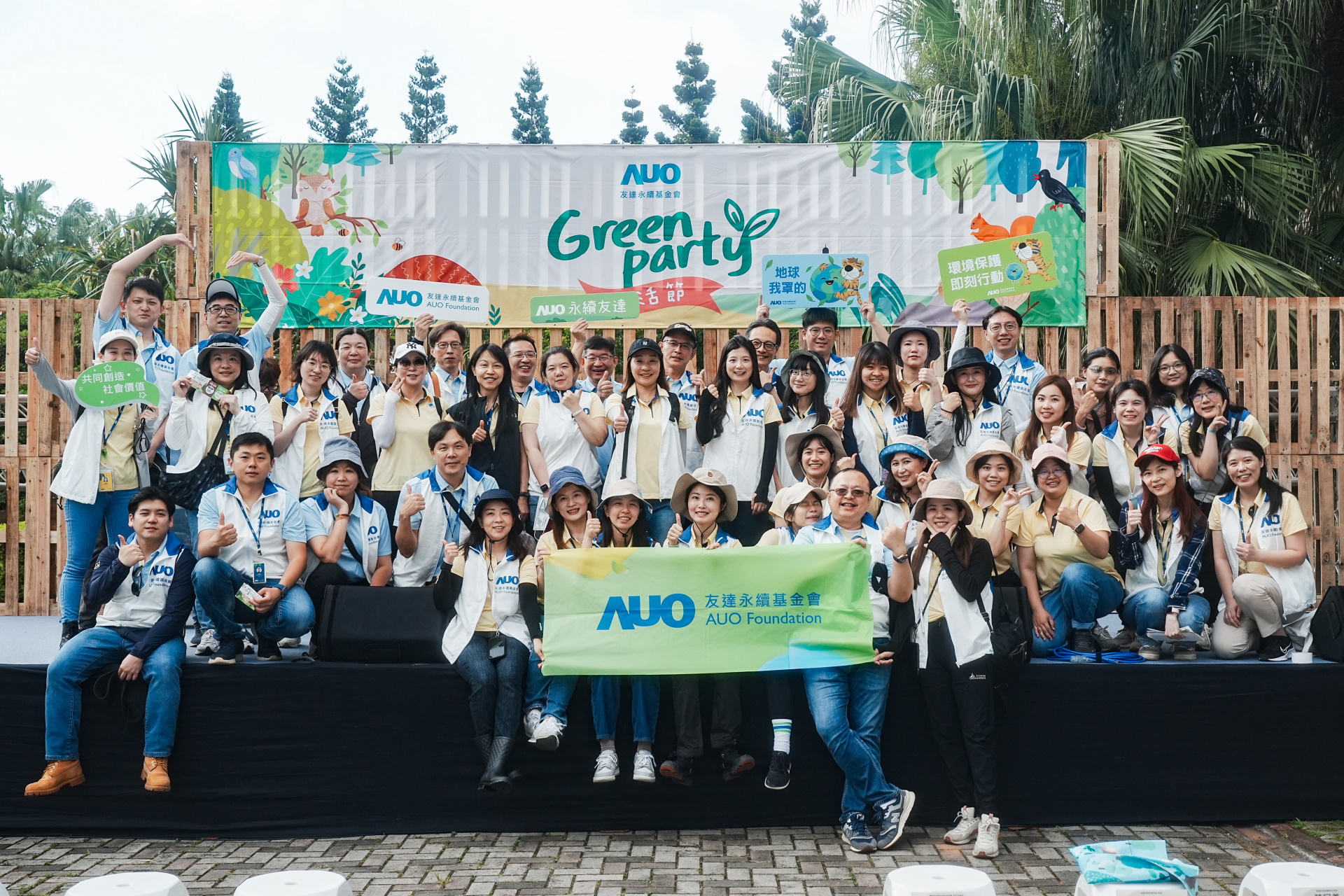 ���_��������mƽ��lչ�����m�ESG�������y�����BȦⷰ��Pע�h�����m�������������Ӱ�����