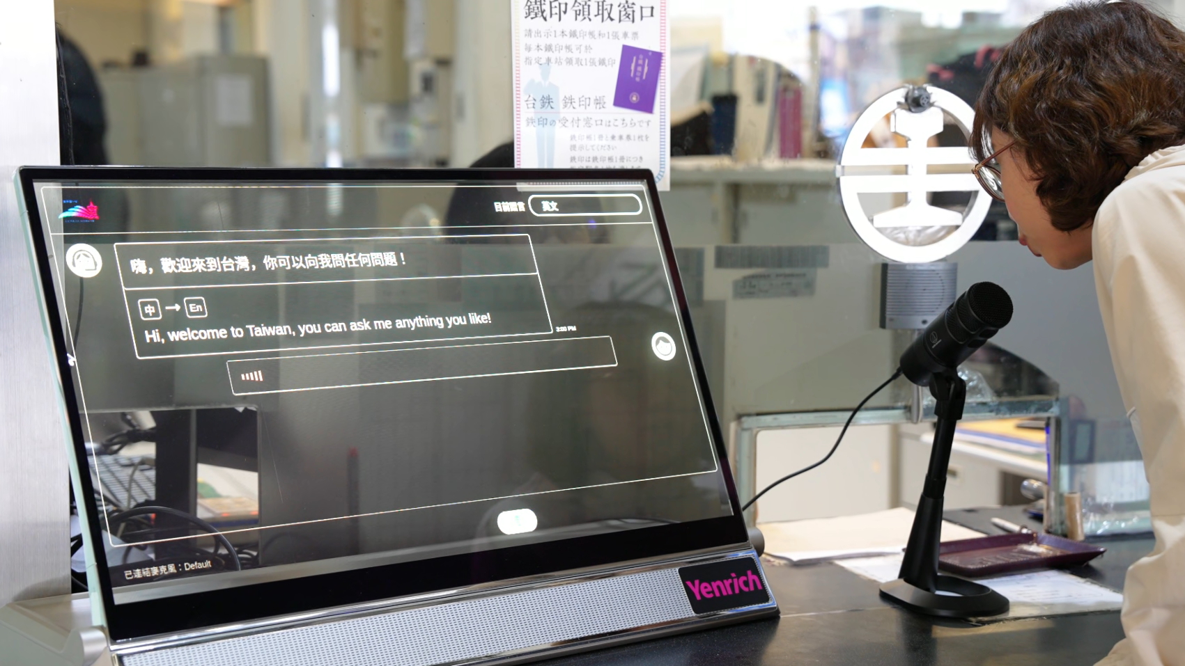 �_�л�܇վ�ÿͷ���(w��)���Č���͸��Micro LED�@ʾ���Y(ji��)��AI�ǻ۷��g֮��Q������֧Ԯ�߷N�Z�Լ��r���g���f(xi��)���⼮�ÿ�ُƱ�c�D(zhu��n)��