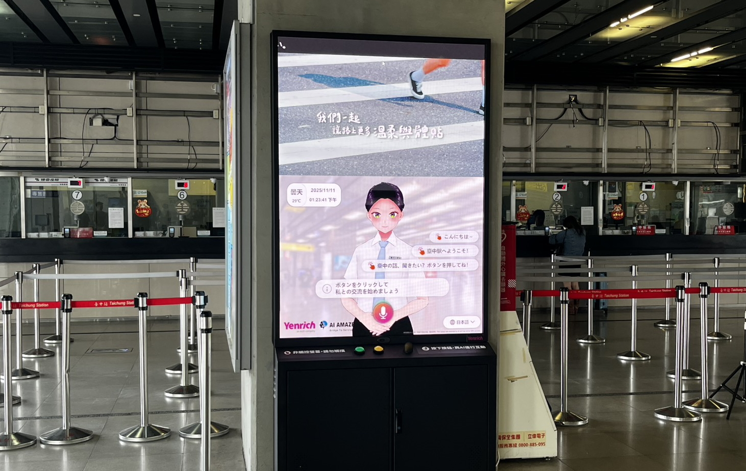 ���͹��ĵġ�Mini LED�ǻۻ����@ʾ��Q����������AI̓�M�������r�Ʋ���܇�r���cվ��(w��)�YӍ�������ÿ��������P(gu��n)ӍϢ