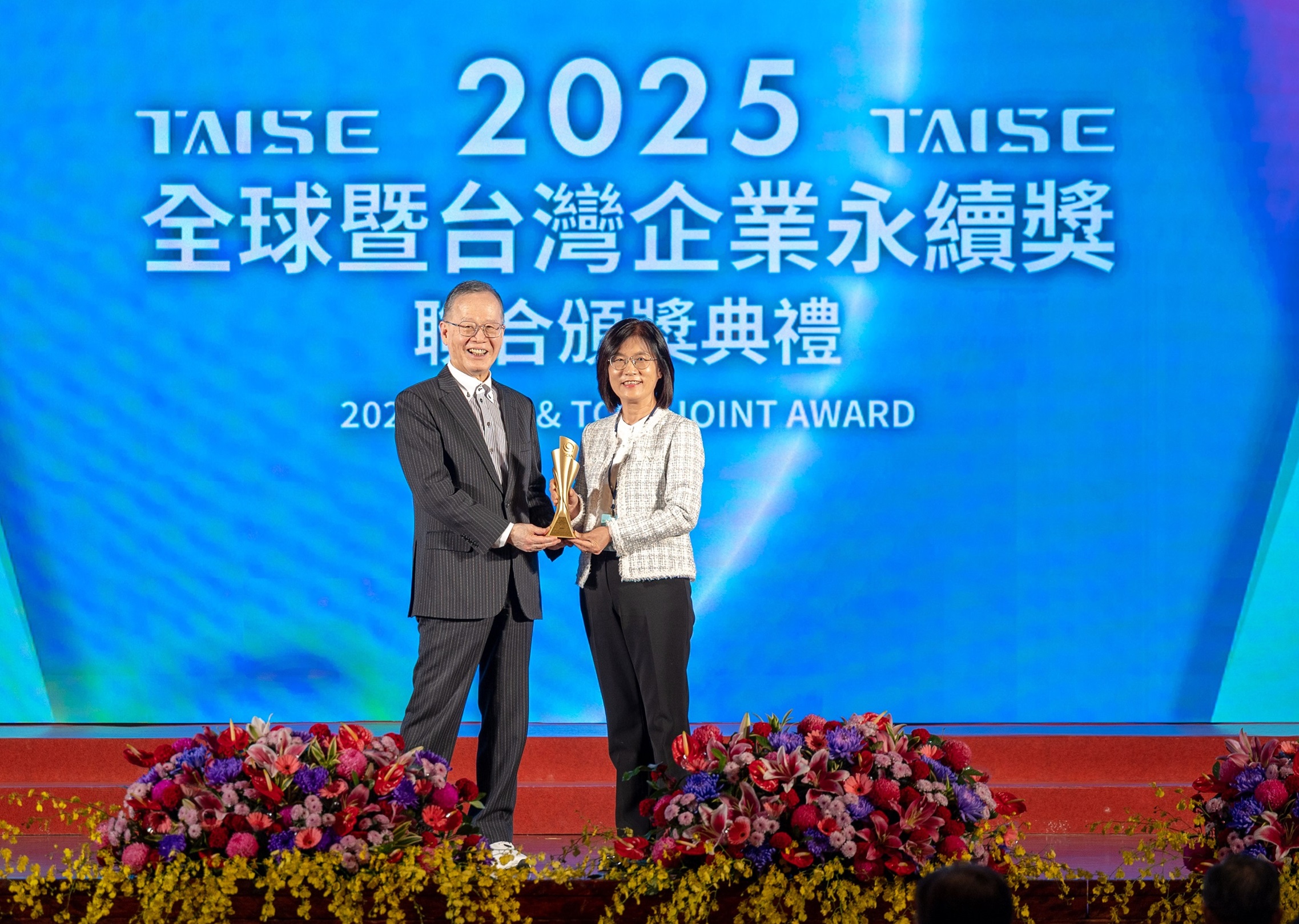 ���_������m���I�������䌍ESG���Z���s�@�_����I���m����ȫ����I���m��8헴�