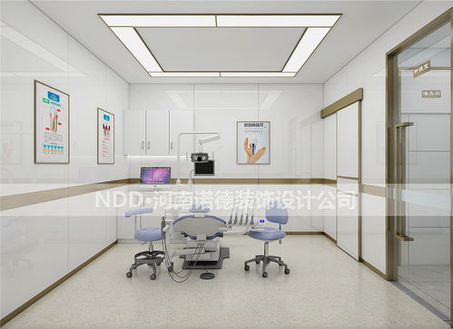 港飛口腔設計案例 口腔裝修效果圖 鄭州口腔設計公司