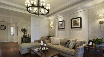 俞潤空間設計裝修案例效果圖 多種風格為家居裝飾提供靈感